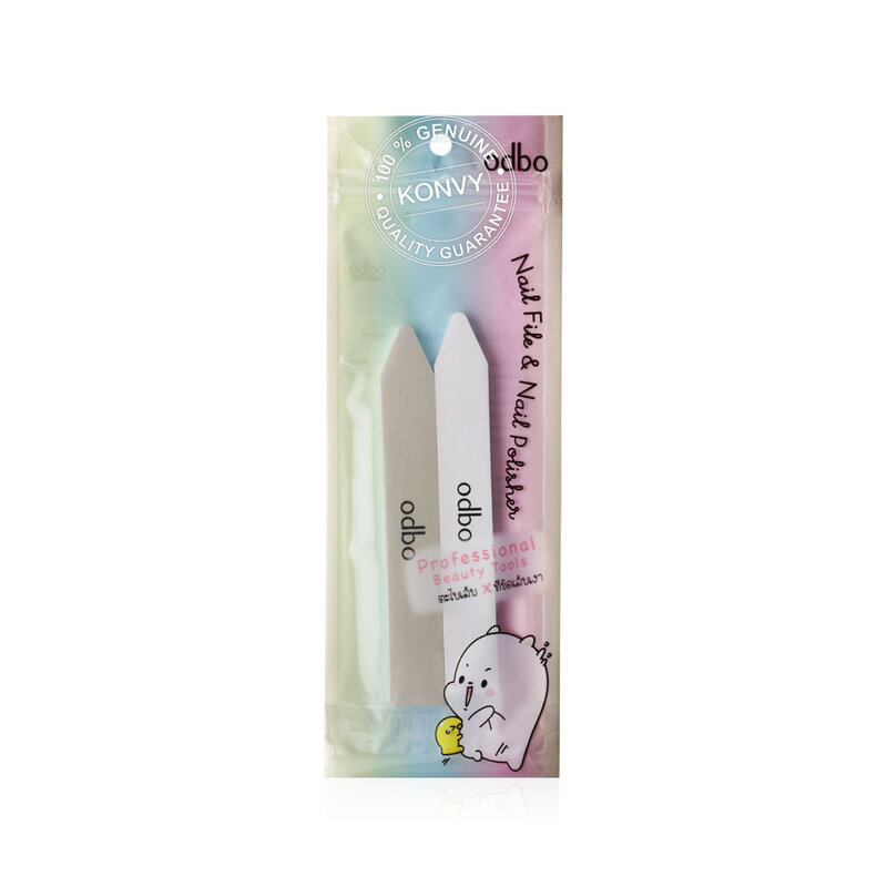 ODBO Nail File & Nail Polisher 2pcs #OD8-200