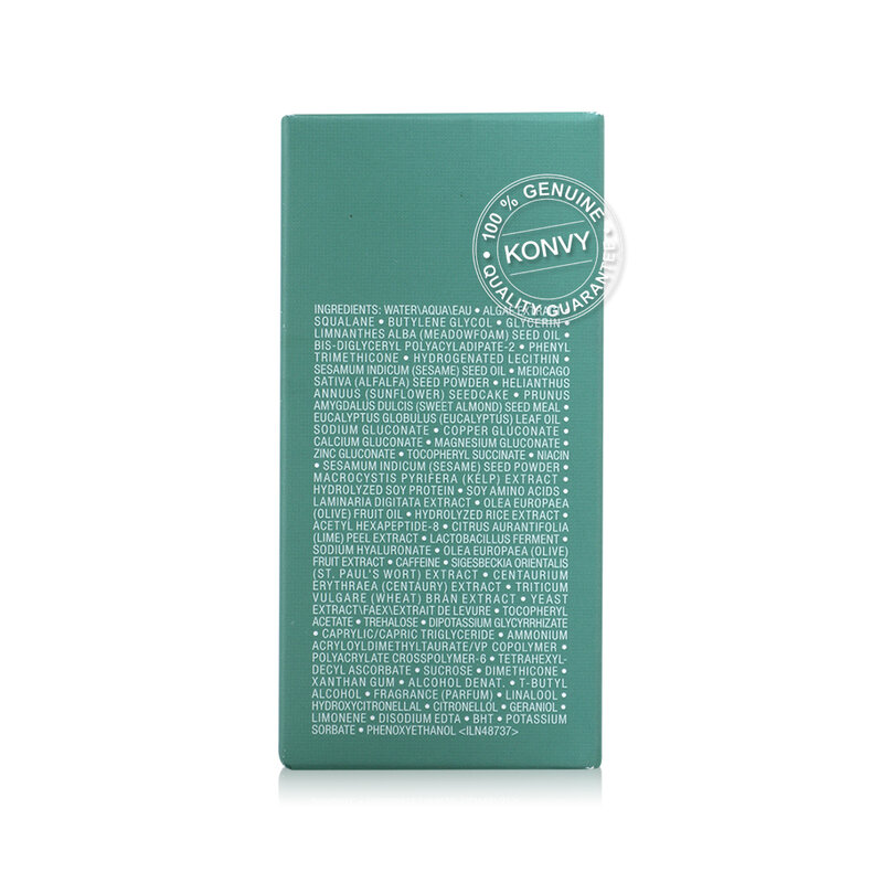 La Mer The Hydrating Infused Emulsion 15ml