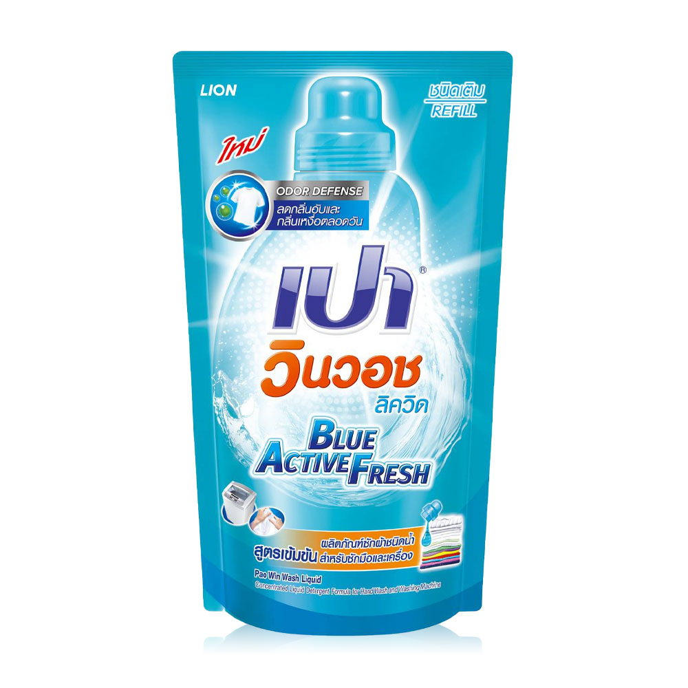 PAO WIN WASH Concentrated Liquid Detergent Blue Active Fresh Refill 700ml