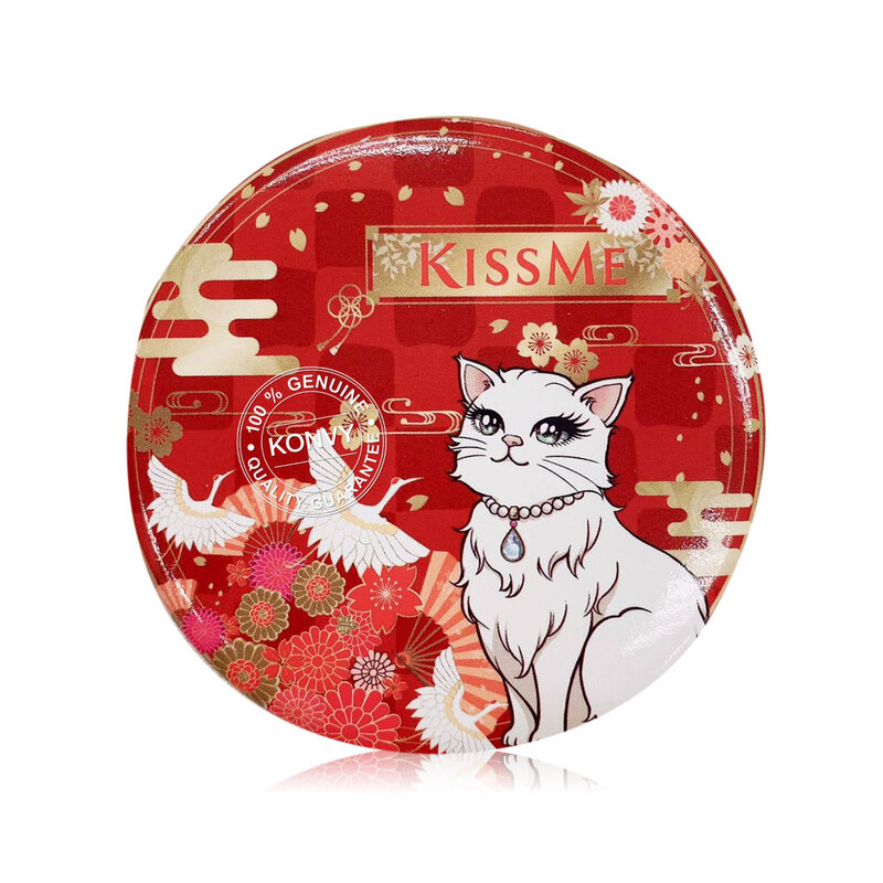 Kiss me Mini Mirror [Random 1pc]
