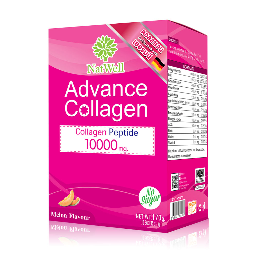 Natwell Advance Collagen 10 Sachets