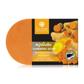 #Tumeric