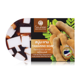 #Tamarind
