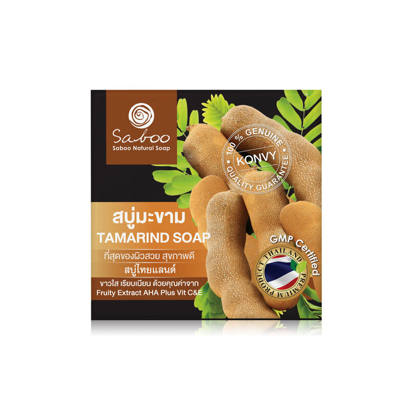 Saboo Thailand Natural Soap Black Box Tamarind 100g