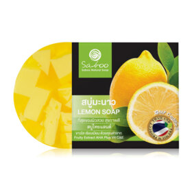 #Lemon