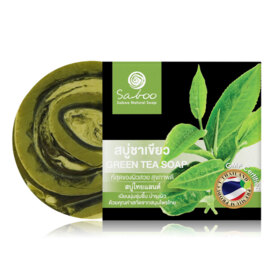 #Green tea