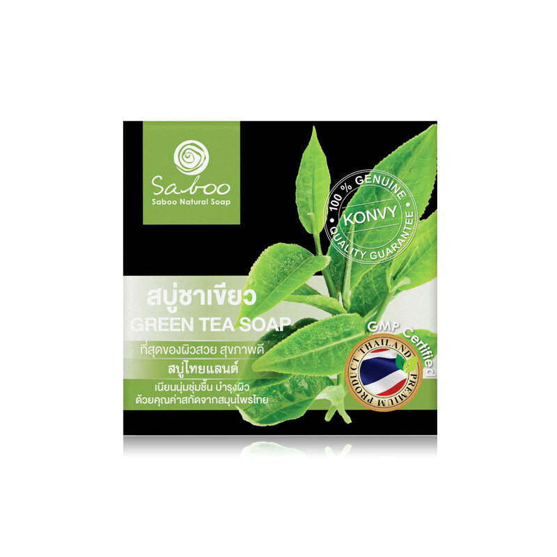 Saboo Thailand Natural Soap Black Box Green tea 100g
