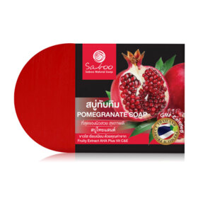 #Pomegranate