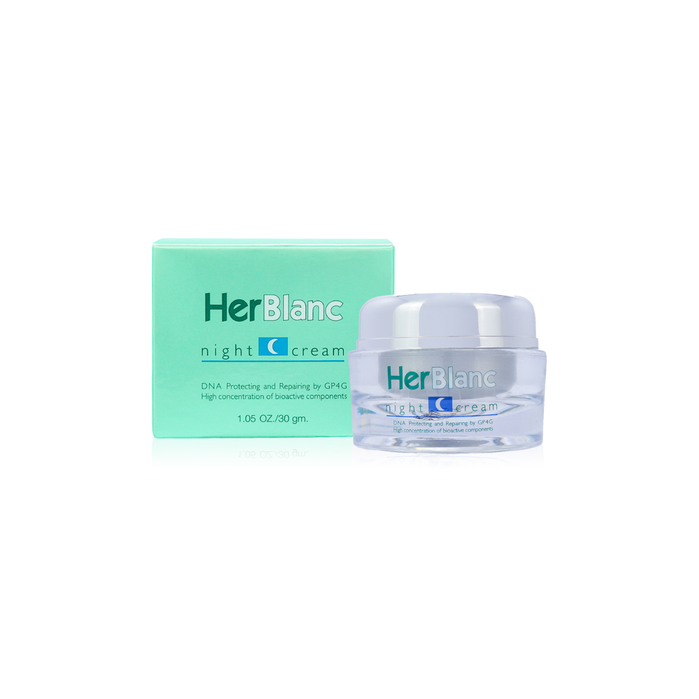 Herblanc Night Cream 30g