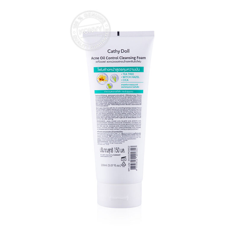 Cathy Doll Acne Oil Control Cleansing Foam 150ml