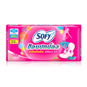 #Dry