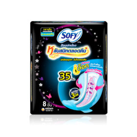 #[35cm x 8pcs]