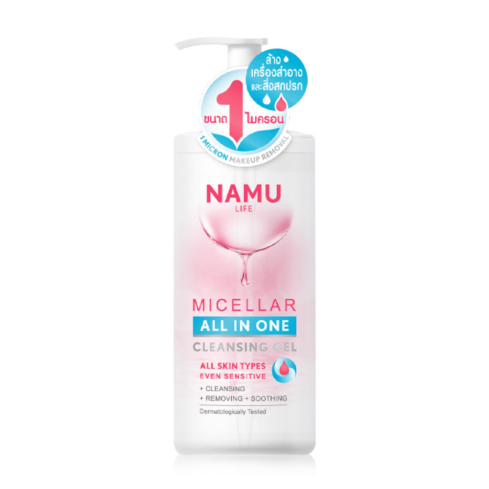 Namu Life Snailwhite Micellar All In One Cleansing Gel 300ml