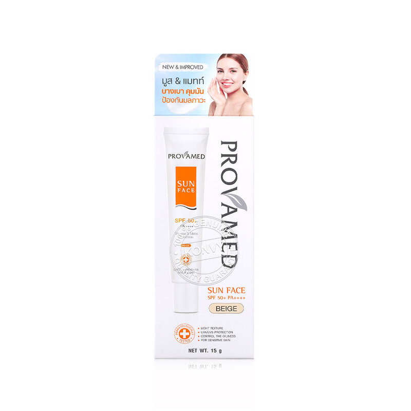 Provamed Sun Face SPF50/PA++++ 15g #Beige