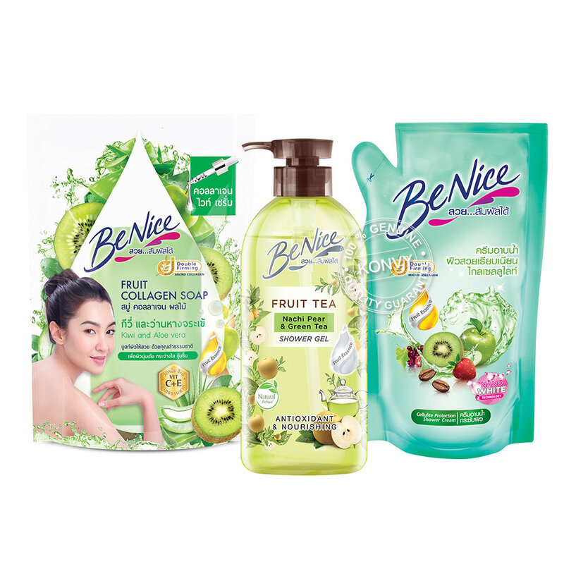 [Free Gift] Neo Gift Set [Random 1Set]