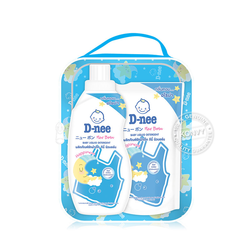 [Free Gift] Neo Gift Set [Random 1Set]