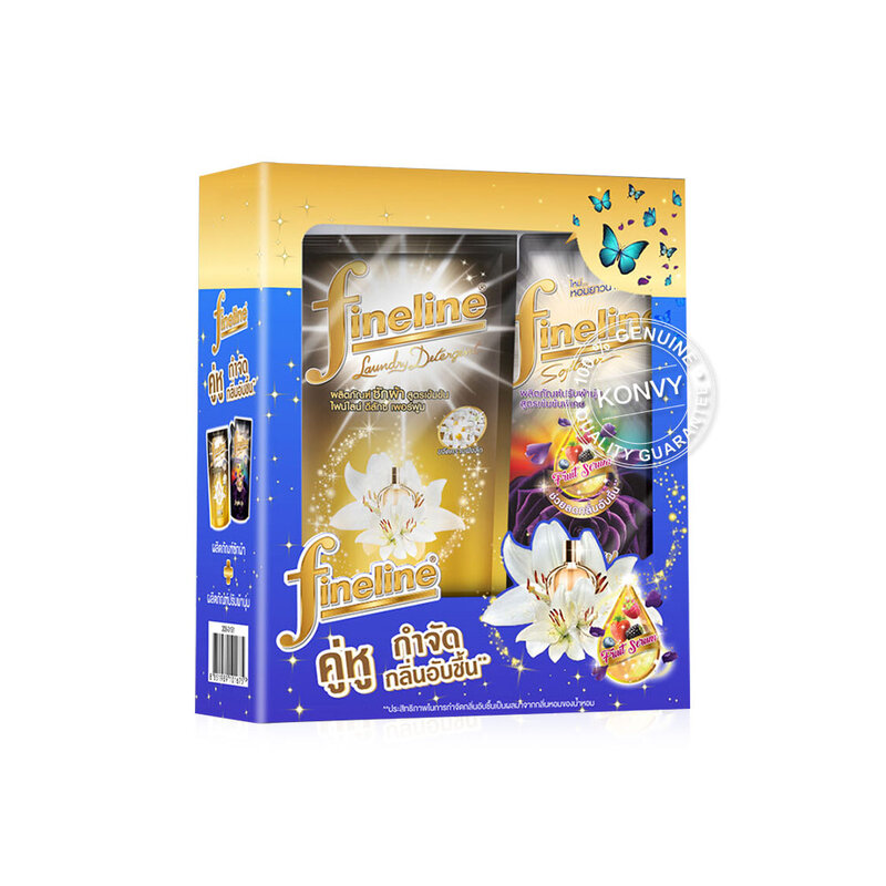 [Free Gift] Neo Gift Set [Random 1Set]