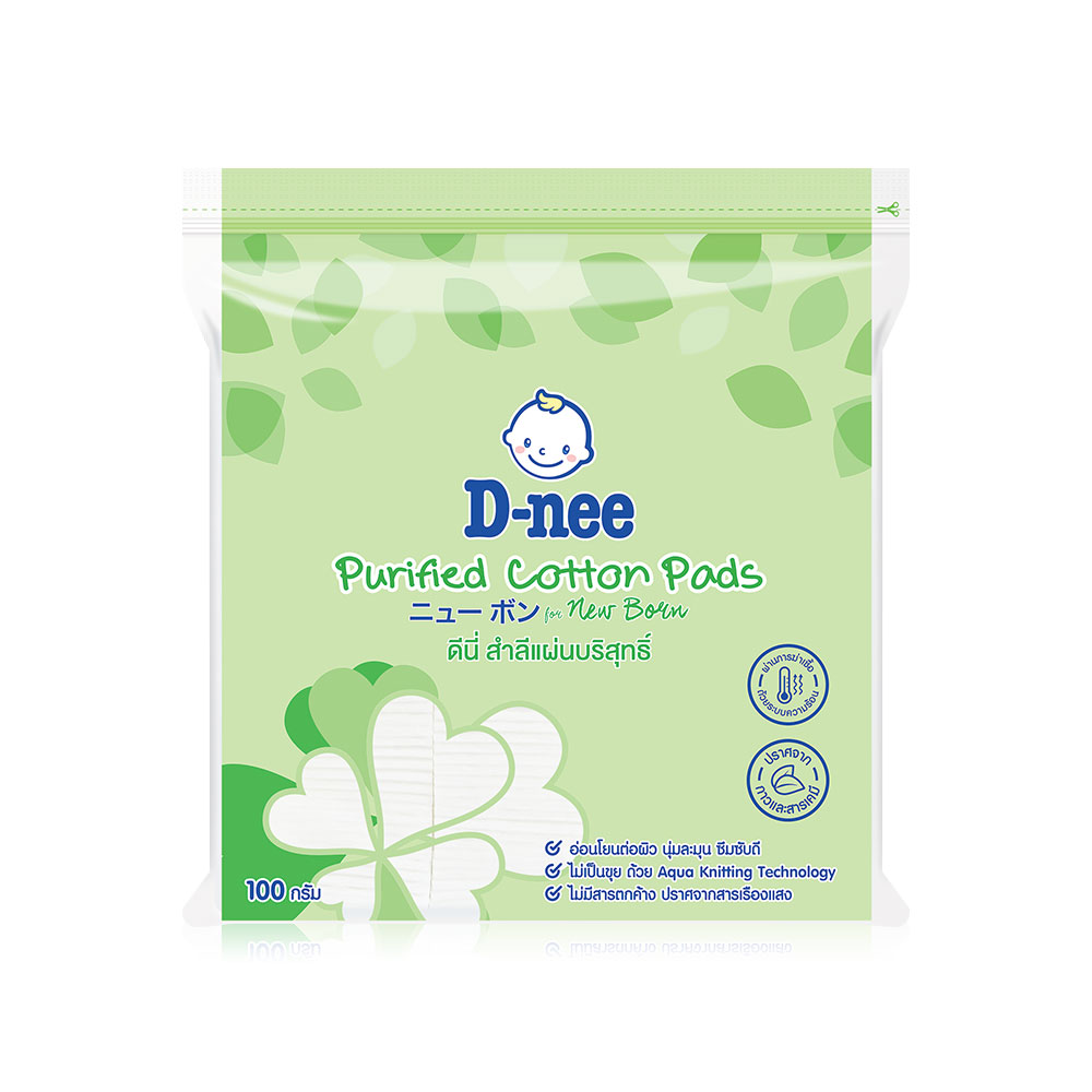 D-nee Purified Cotton Pads 90g