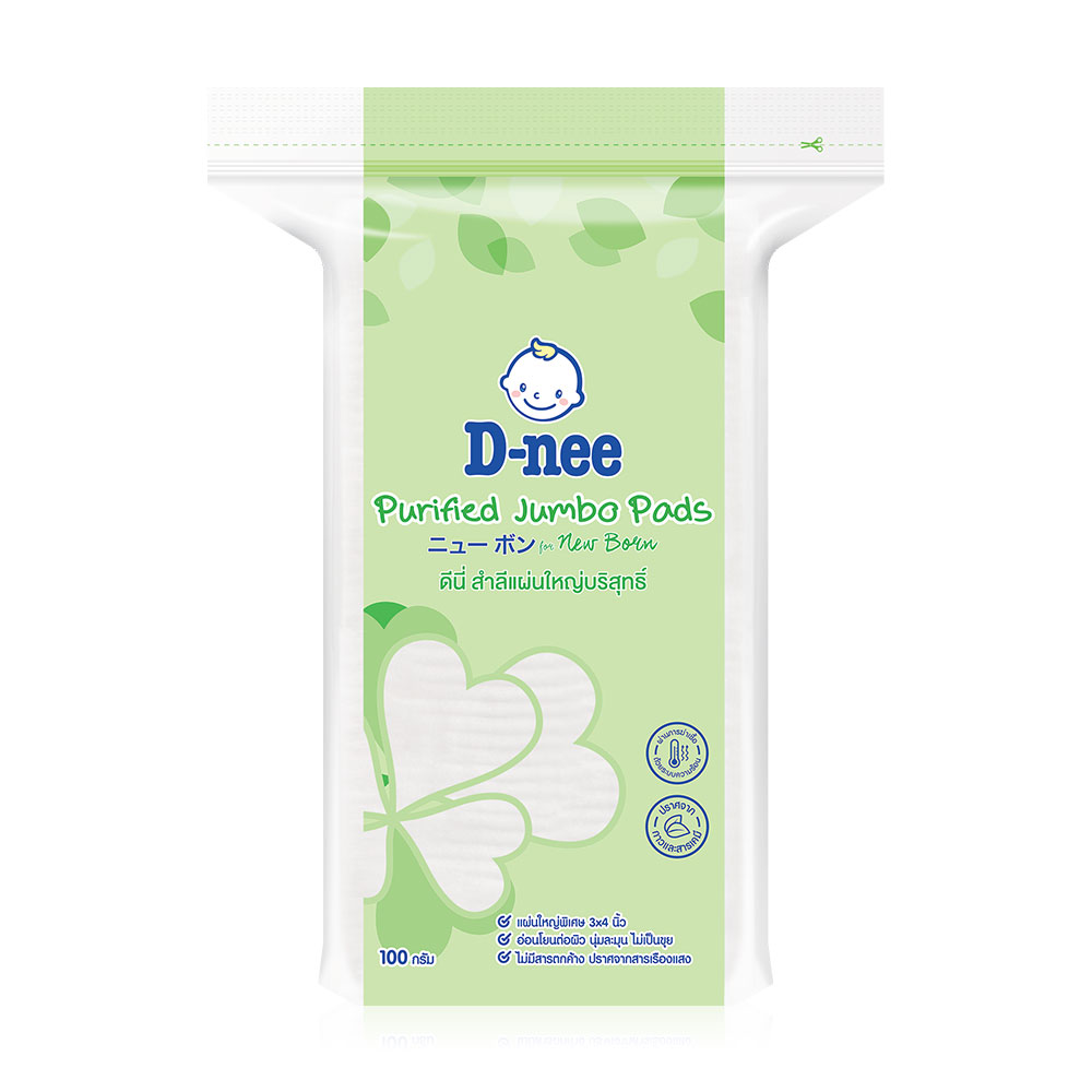 D-nee Purified Jumbo Pads 100g