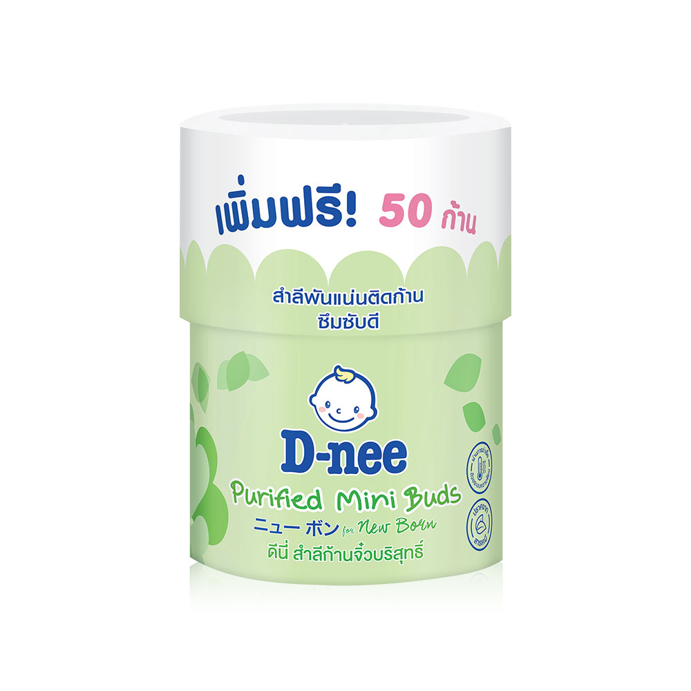 D-nee Purified Cotton Mini Buds 150pcs