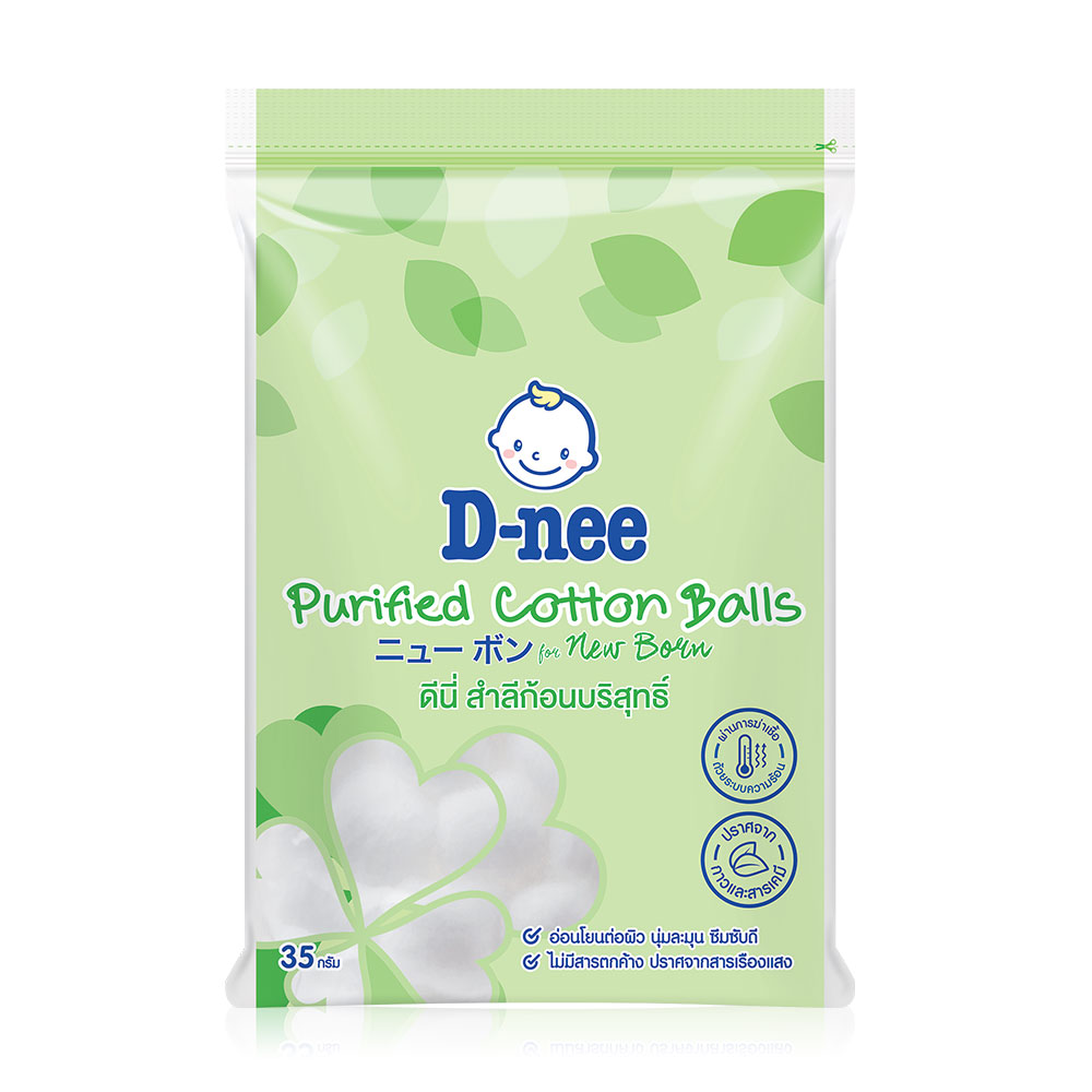 D-nee Purified Cotton Balls 35g