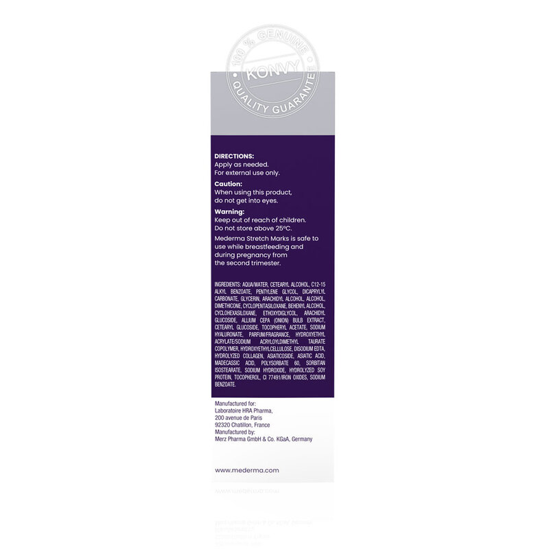Mederma Stretch Mark 50g ( สินค้าหมดอายุ : 2026.03.01 ) 