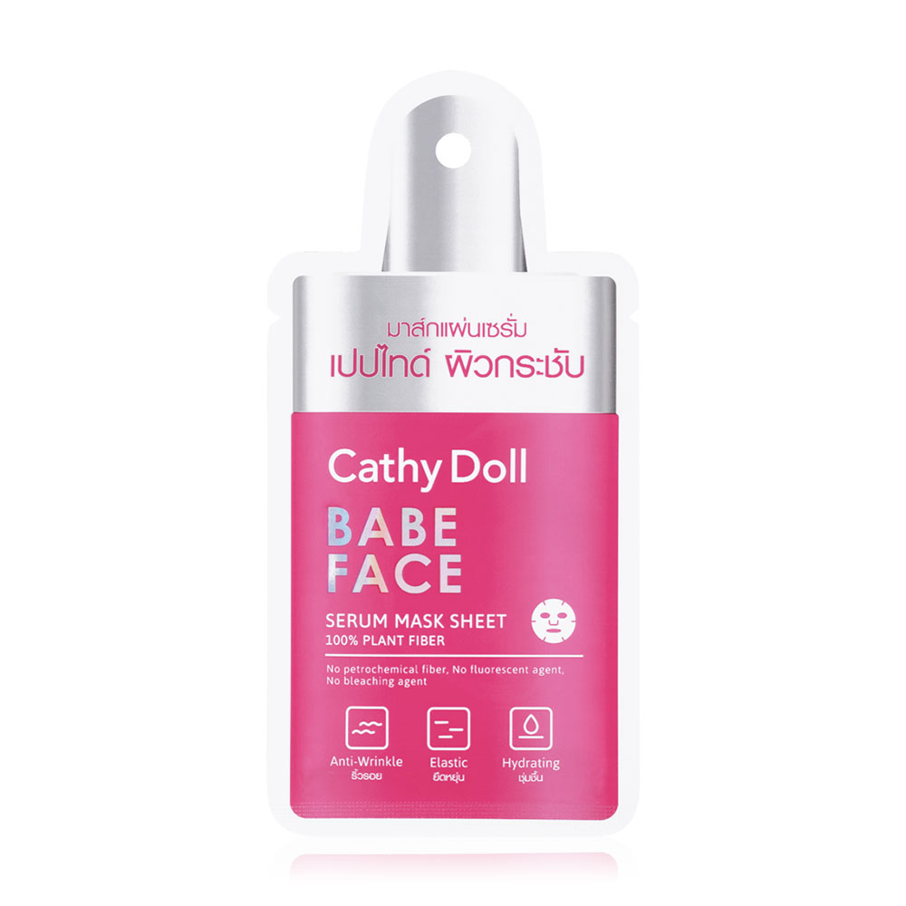 Cathy Doll Babe Face Serum Mask Sheet 20g