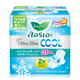 #[22.5cm x 16pcs]