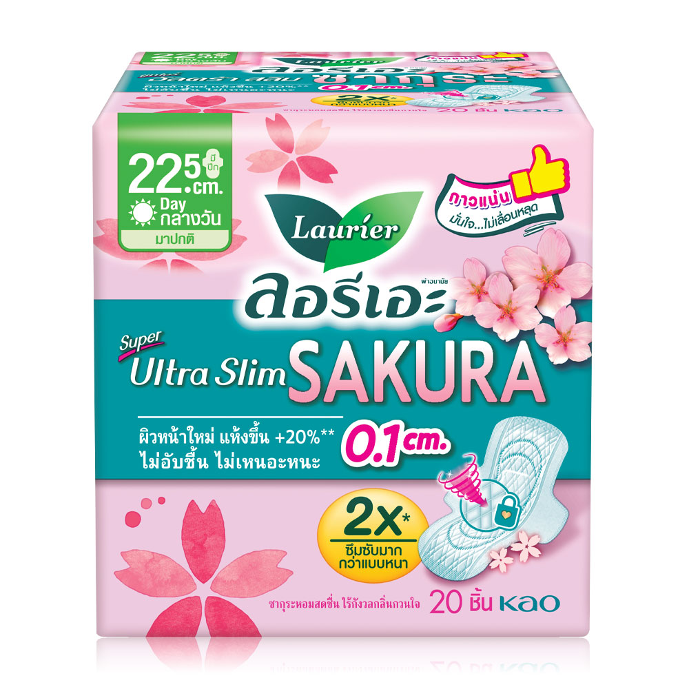 LAURIER ผ้าอนามัย Super Ultra Slim Sakura [22.5cm x 20pcs]
