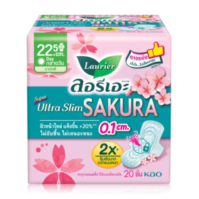 #[22.5cm x 20pcs]