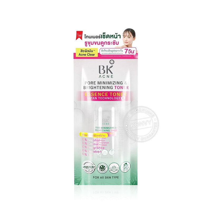 [Free Gift] BK Acne Pore Minimizing And Brightening Toner 100ml ( สินค้าหมดอายุ : 2025.10.10 ) 
