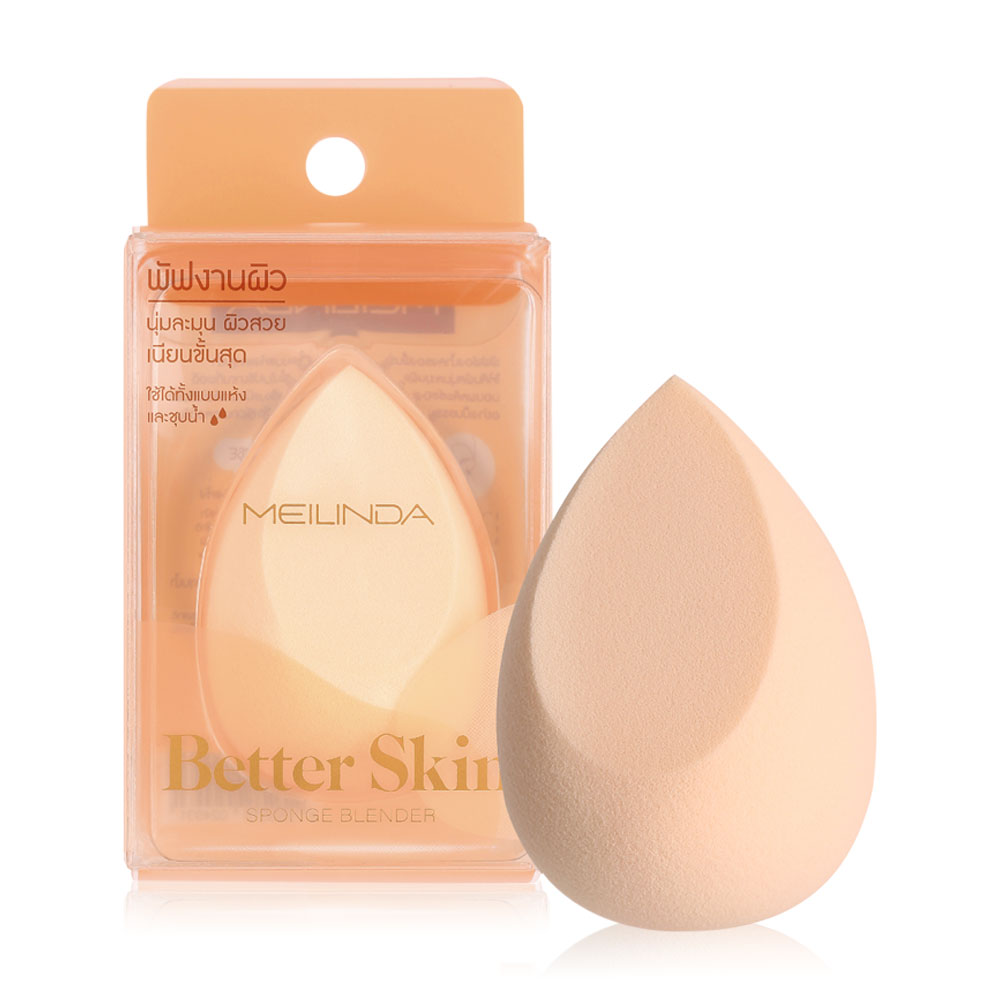 Mei Linda Better Skin Sponge Blender