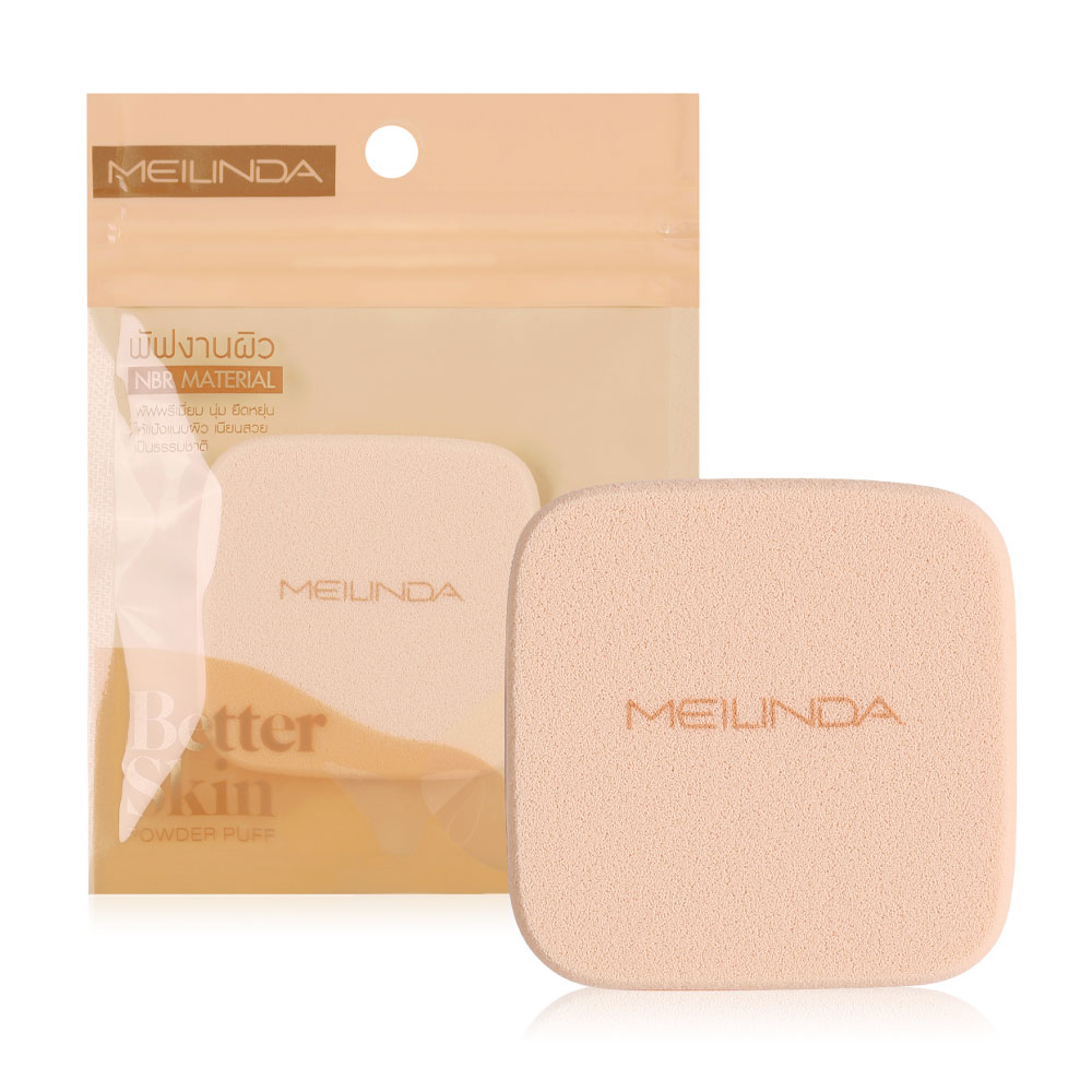 Mei Linda Better Skin Powder Puff #Square