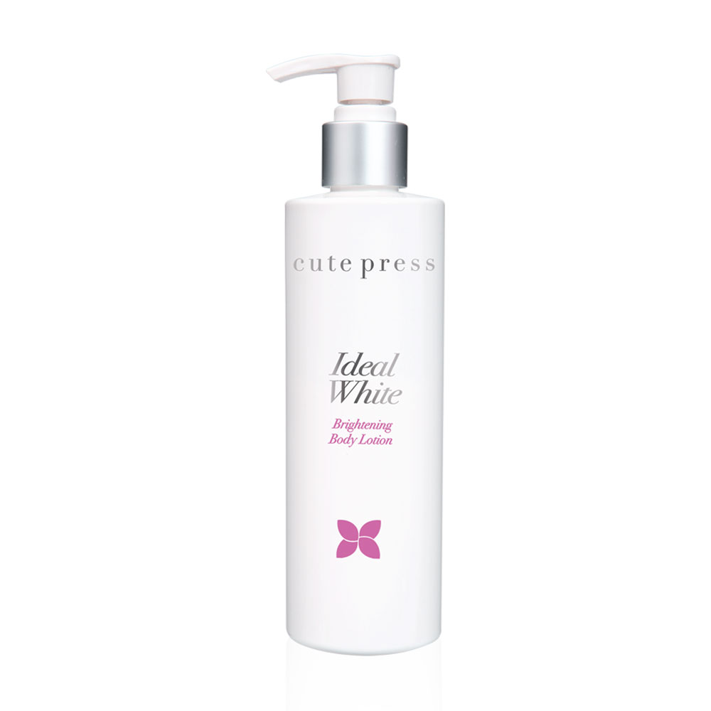 Cute Press Ideal White Brightening Body Lotion 220ml