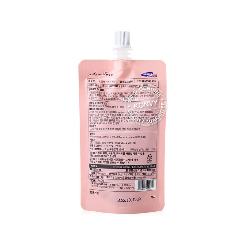 Dalsim Drink Mixed [100ml x 10 Sachets]