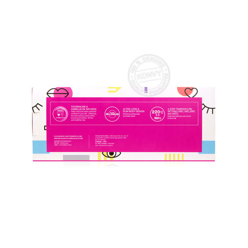Le'sasha Hello Hair Day 1 Glamourous Straight Hair Styling Set #LS1552