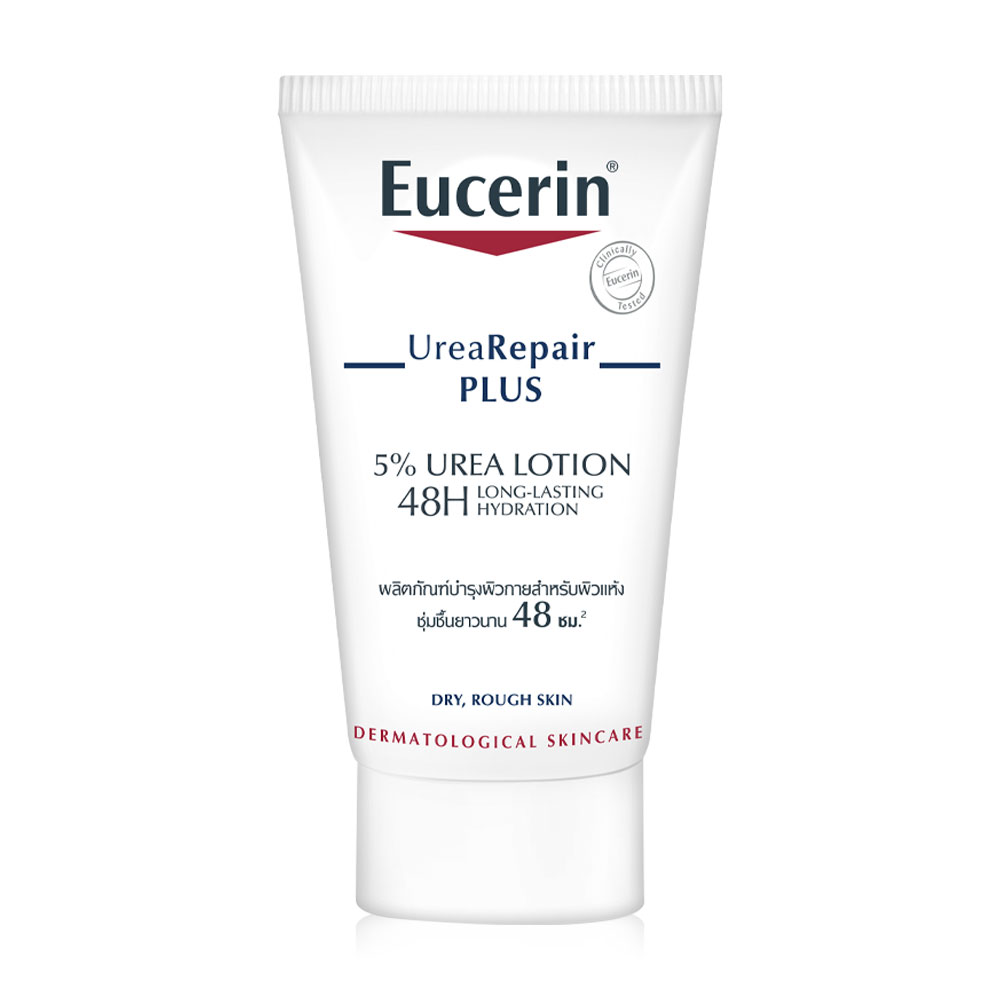 [Free Gift] Eucerin Urea Repair Plus 20ml ( สินค้าหมดอายุ : 2026.02.28 ) 