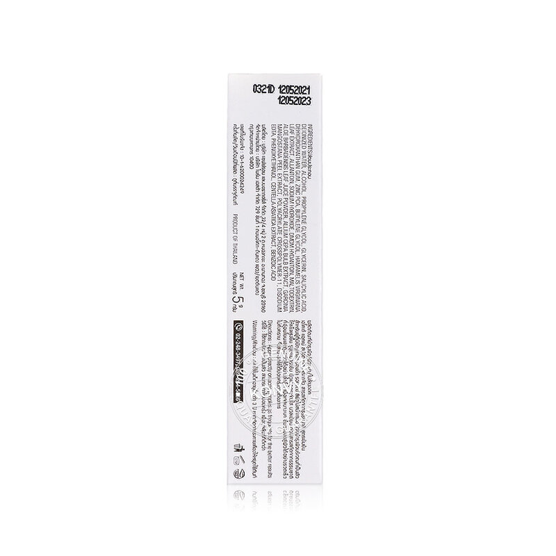 Ecote Dermartology Plus Acne Spot Gel 5g