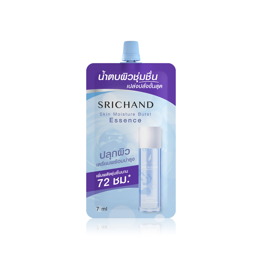 Srichand Skin Moisture Burst Essence 7ml