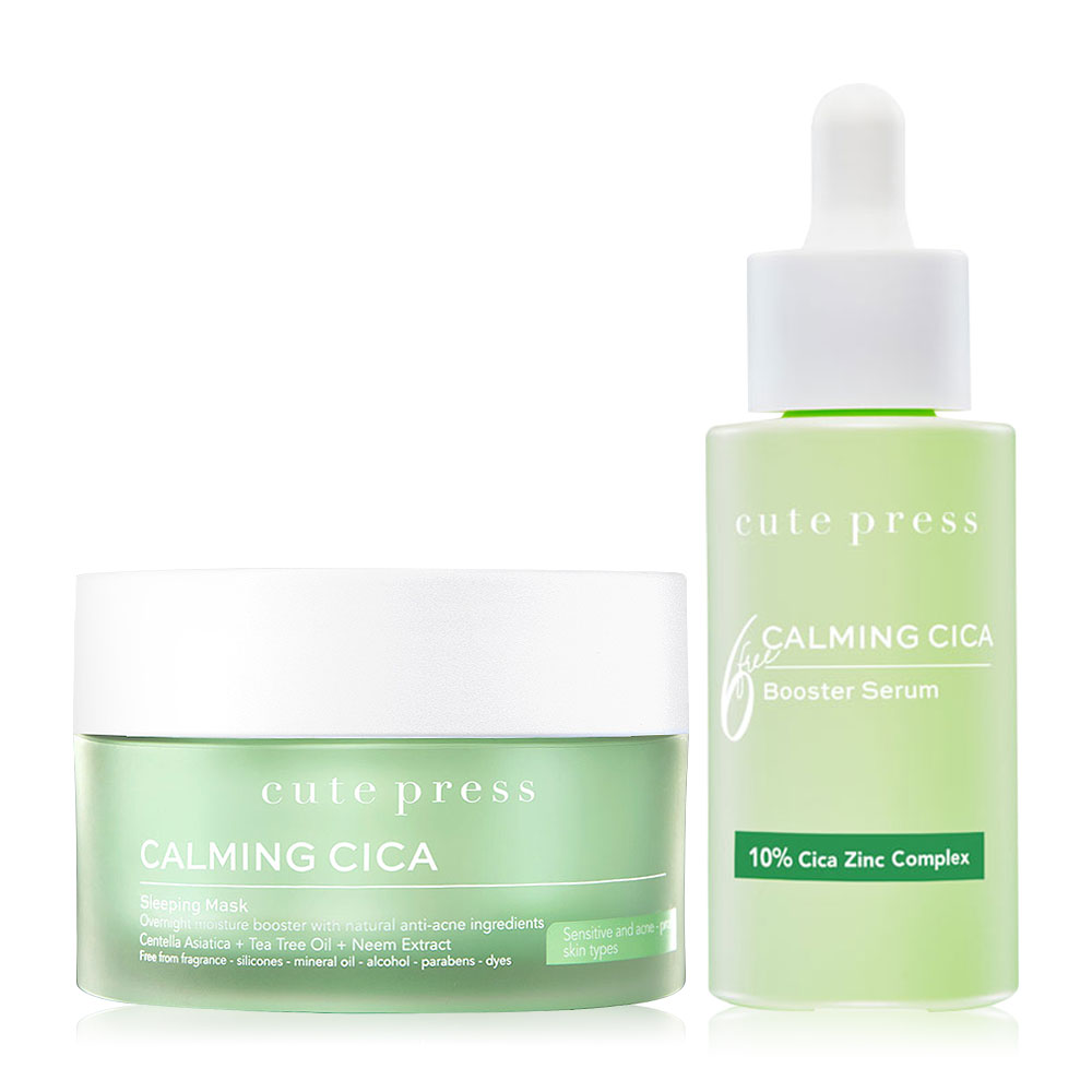 Cute Press Set 2 Items Calming Cica Sleeping Mask 50g + Calming Cica Booster Serum 30ml ( สินค้าหมดอายุ : 2026.01.19 ) 