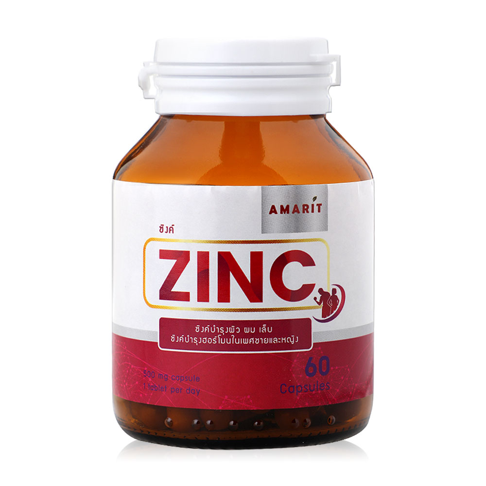 AMARIT Zinc 60 Capsules