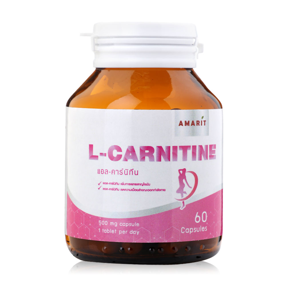 AMARIT L-Carnitine 60 Capsules