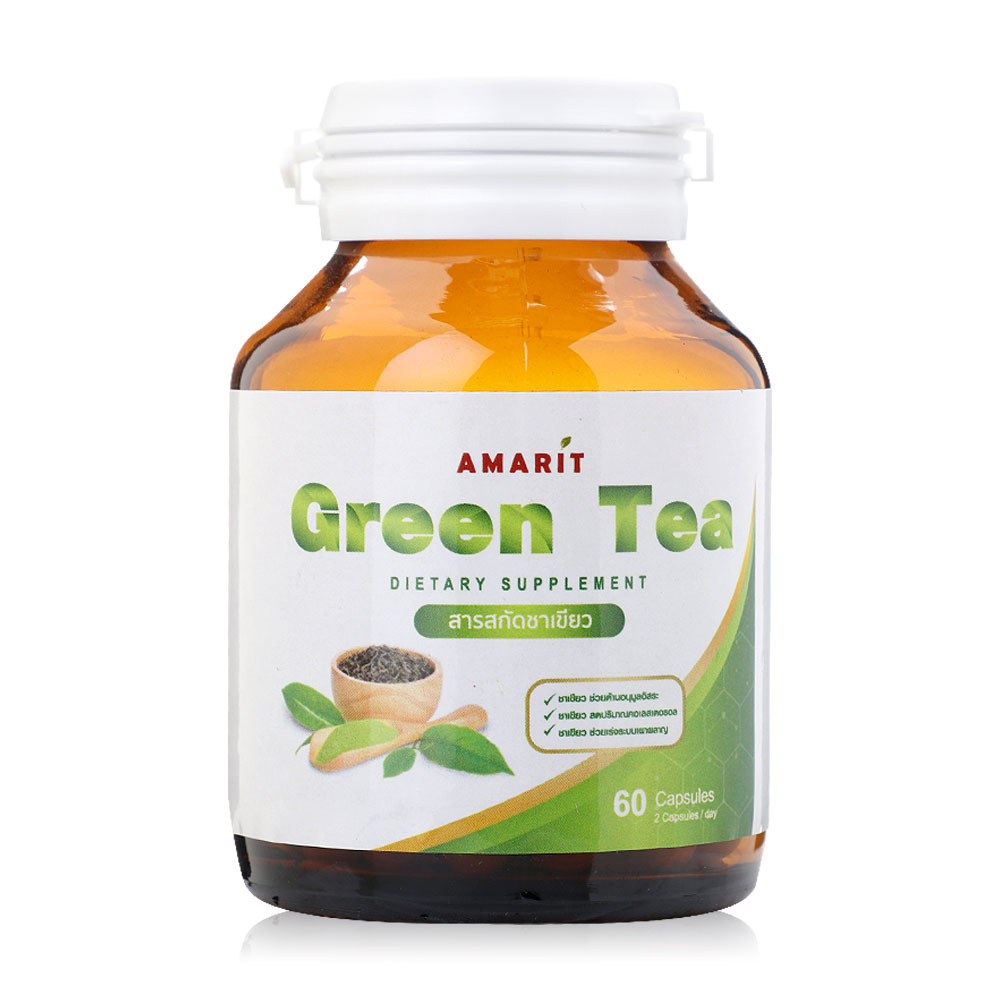 AMARIT Green Tea Extract 60 Capsules ( สินค้าหมดอายุ : 2025.10.26 ) 