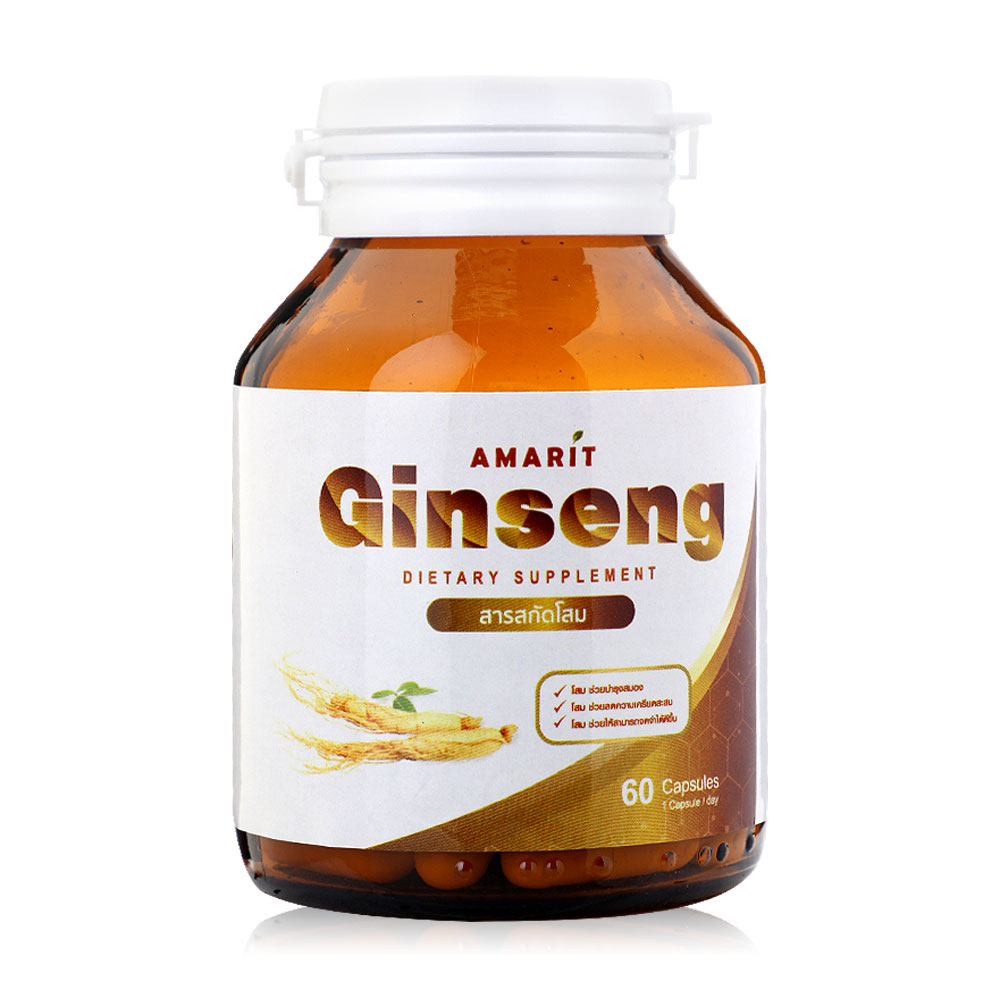 AMARIT Ginseng Extract 60 Capsules ( สินค้าหมดอายุ : 2025.11.27 ) 