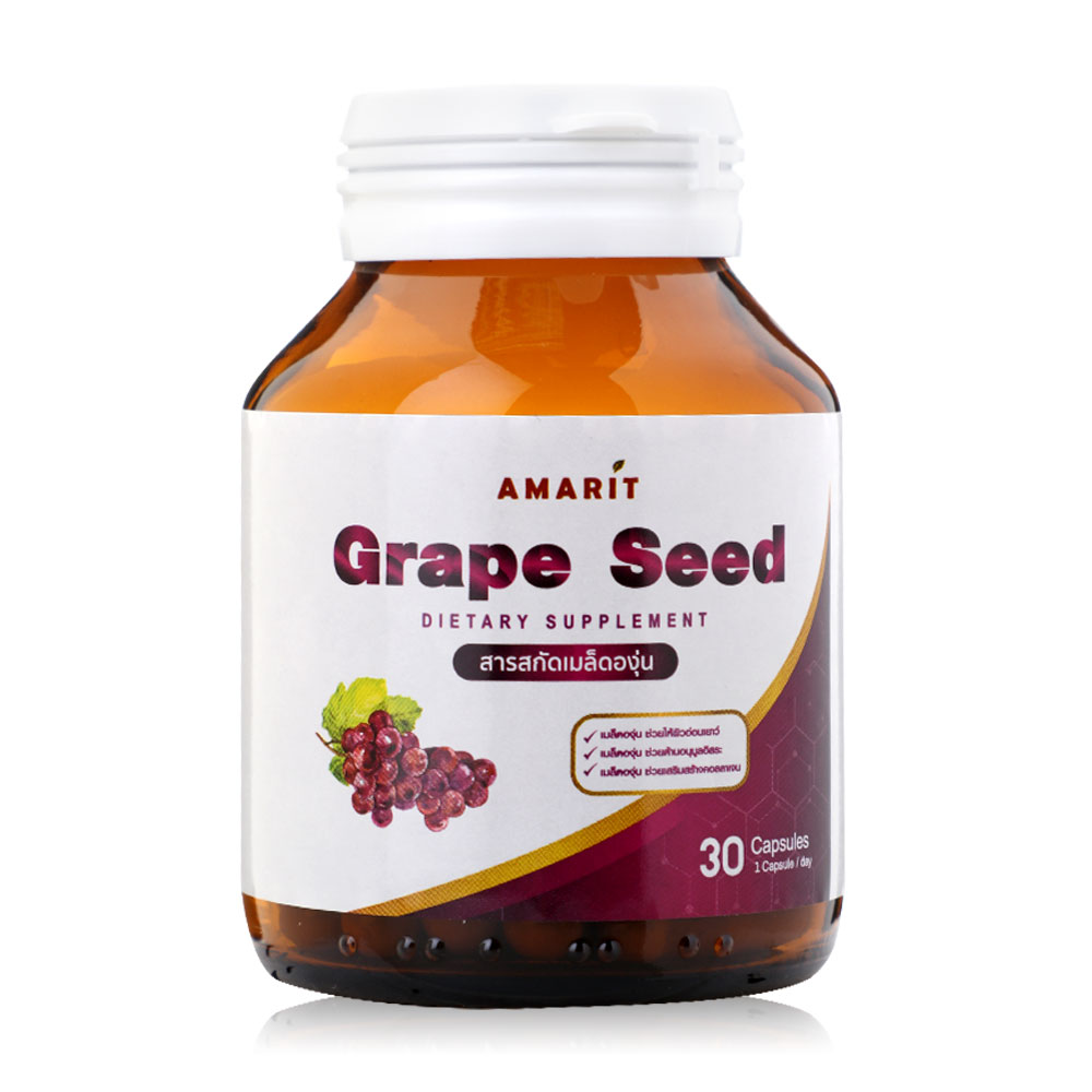 AMARIT Grape Seed Extract 30 Capsules ( สินค้าหมดอายุ : 2026.02.14 ) 