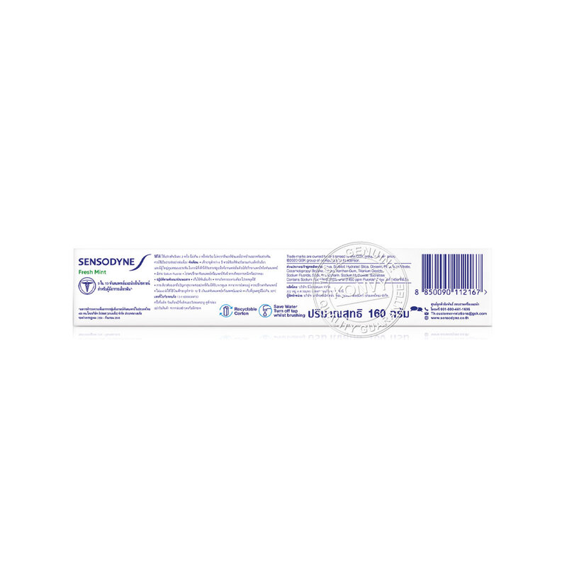 Sensodyne Fresh Mint  160g
