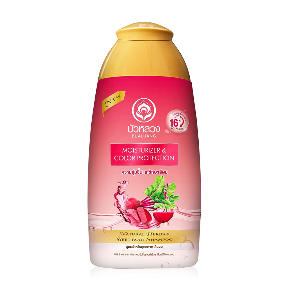 [Free Gift] Bualuang Moisturizer & Color Protection Repair Shampoo 250ml
