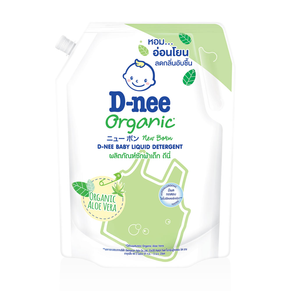 D-nee Baby Liquid Detergent [Green] 1400ml