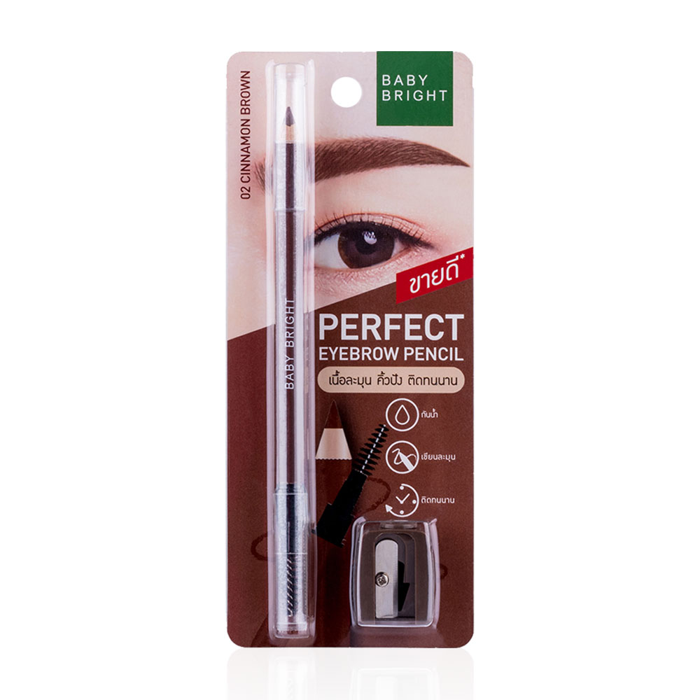 Baby Bright Perfect Eyebrow Pencil 1.2g #02 Cinnamon Brown [Y2022]
