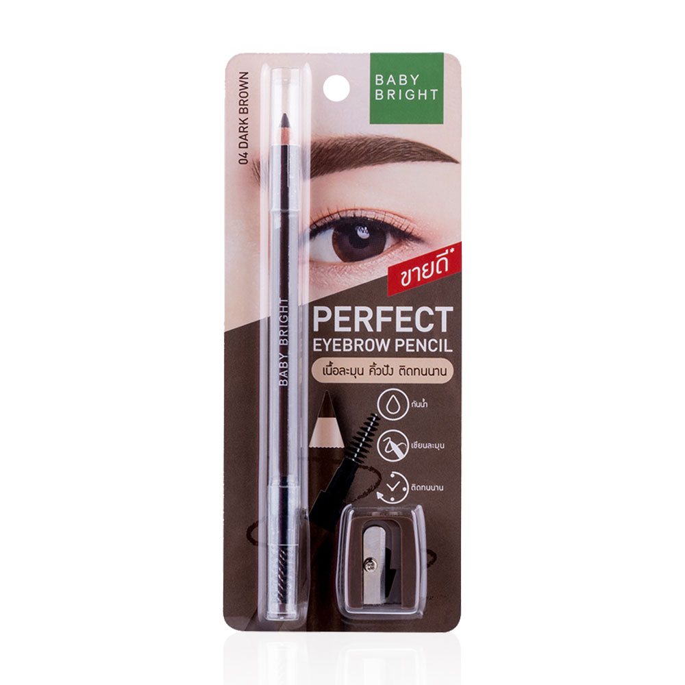 Baby Bright Perfect Eyebrow Pencil 1.2g #04 Dark Brown [Y2022]